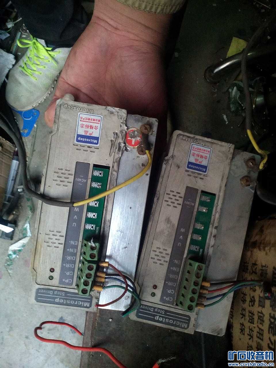 电桥 电机驱动 拆机 plc 钢瓶 主板 bosch 电池 光