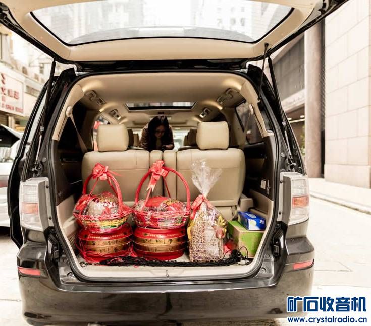 chinese1.jpg
