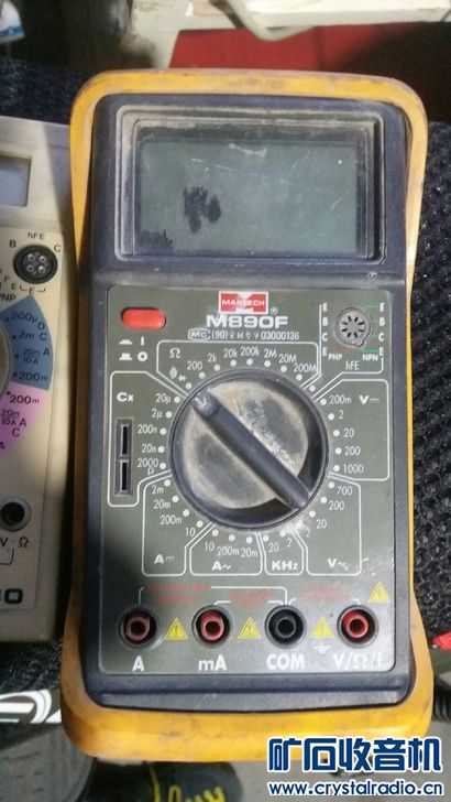 新手如何选择万用表 165403ixplvx6vxi2olvic.jpg