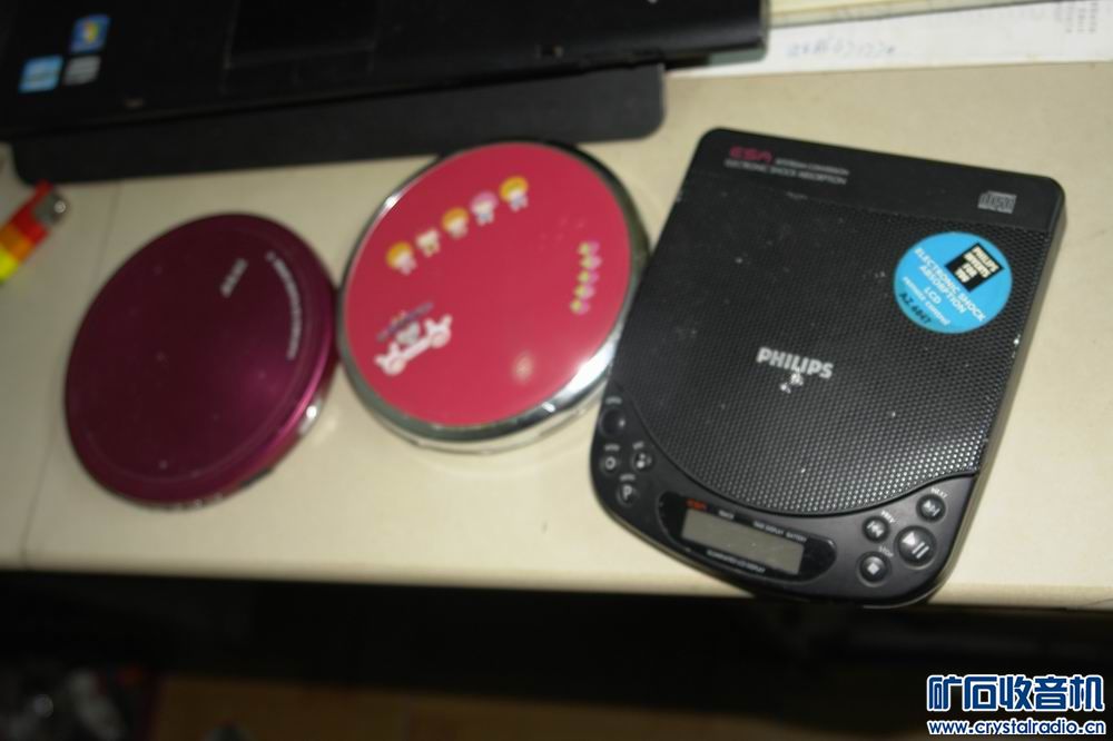 SONY SW11收音机 JBL蓝牙桌面音箱桌面音响