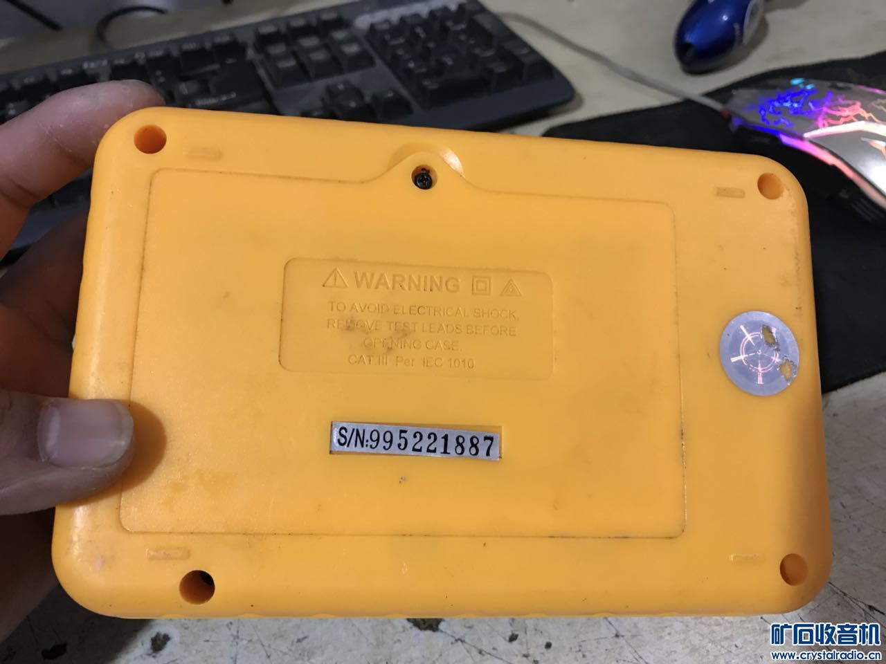 高端索尼收音机 大屏万用表 华为 I3 3240 PSP