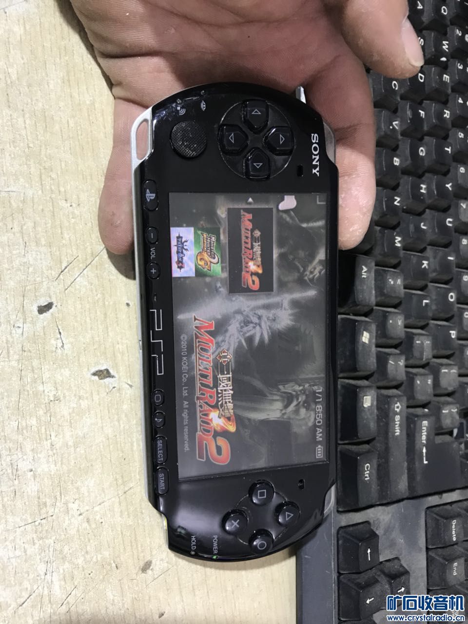 高端索尼收音机 大屏万用表 华为 I3 3240 PSP