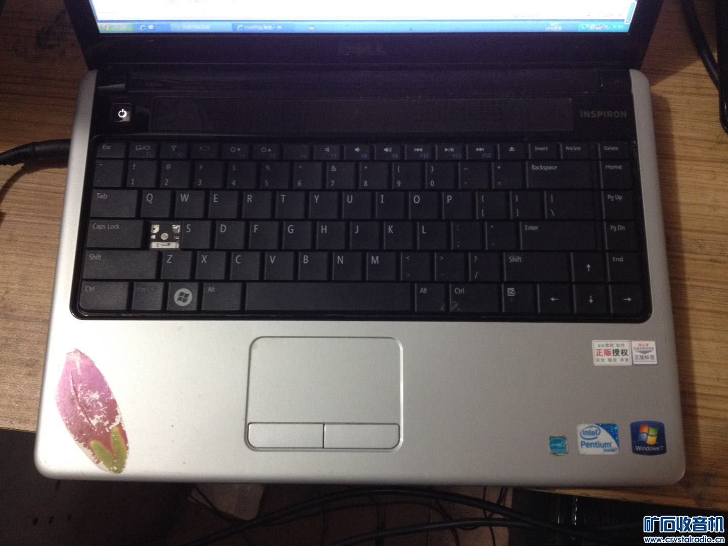 LED屏幕的DELL1440 没有ID的苹果5S 高清H