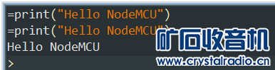 hello nodemcu.png