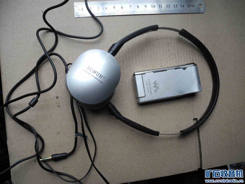 809索尼X55蓝牙音响、JBL无线音响、德生PL