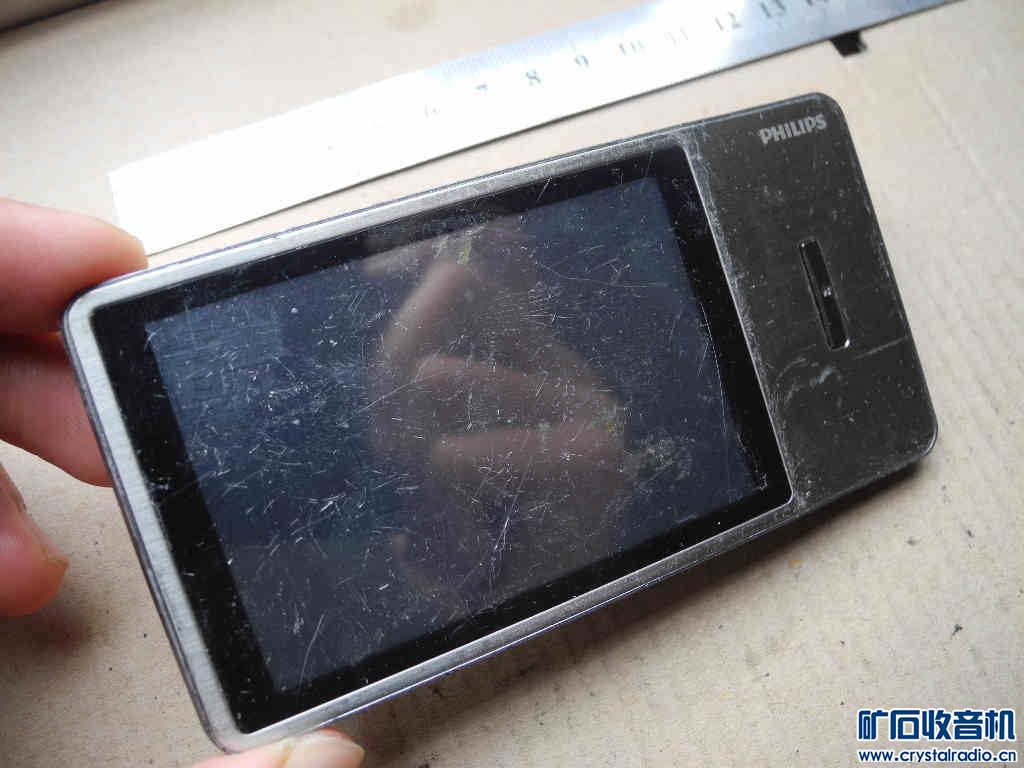 录音笔和手机录音区别大吗 154302zrxfbeexzfregfnk.jpg