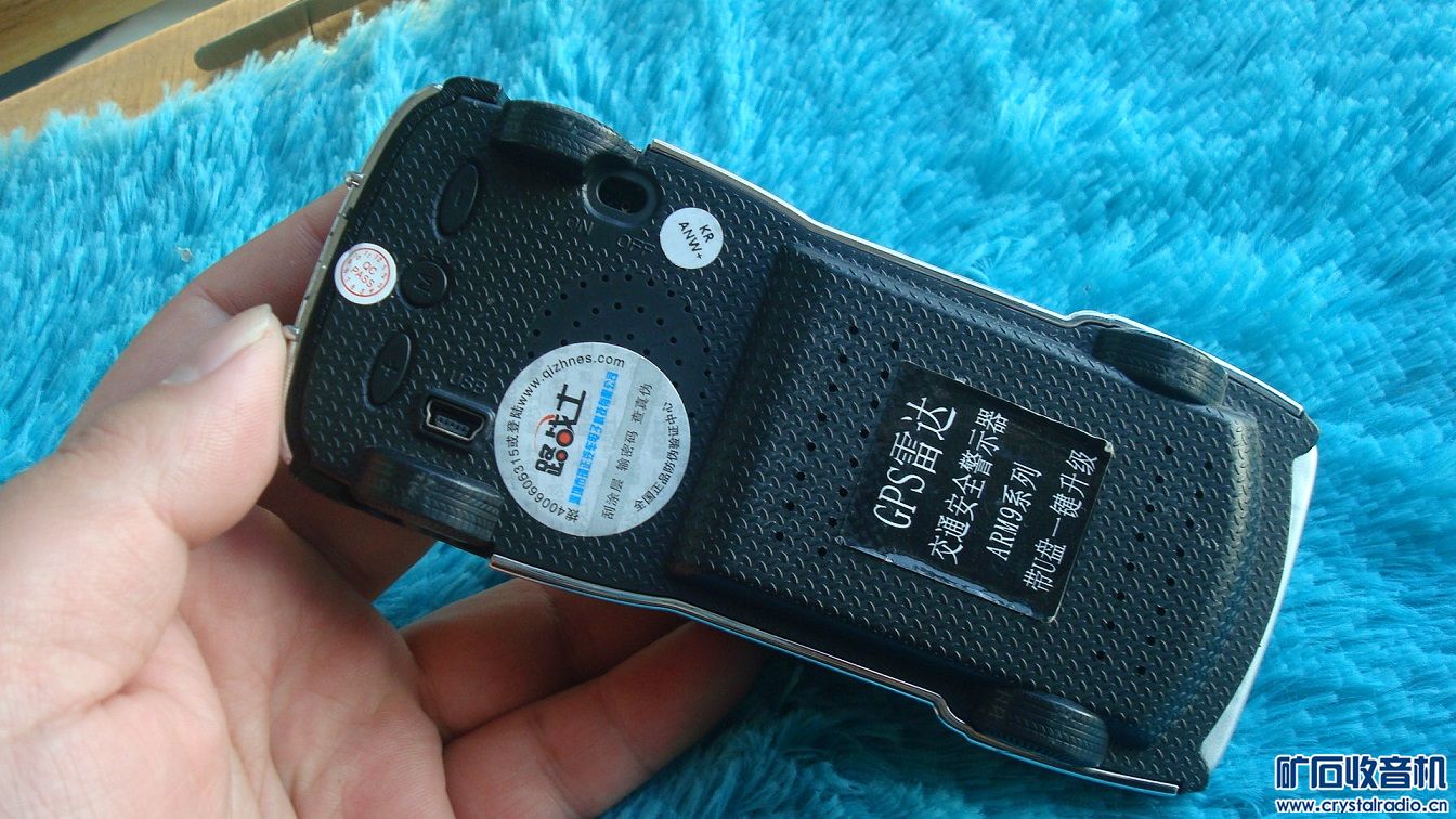 12 sony高级相机 贝尔金逆变 电子狗 小电视 苹