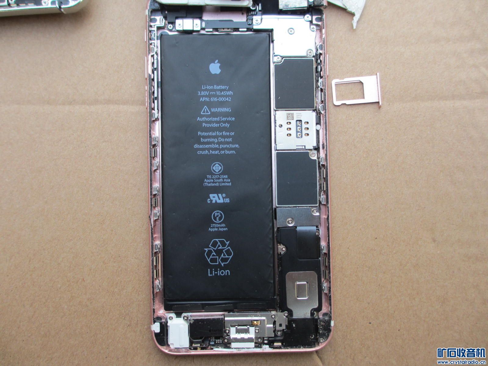 苹果手机 国行5s a1530 16g 无id 主板正常 国行6sp a1699 64g 全网通