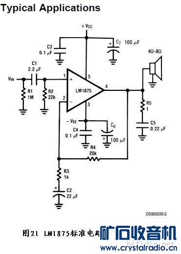 LM3886׼·.jpg
