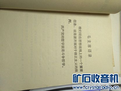 IMG_20171125_202034.jpg