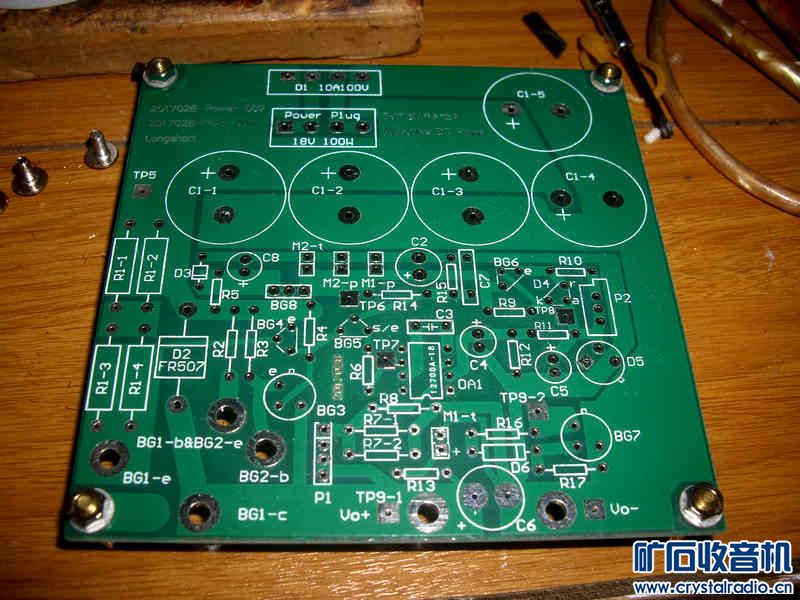 PCB1