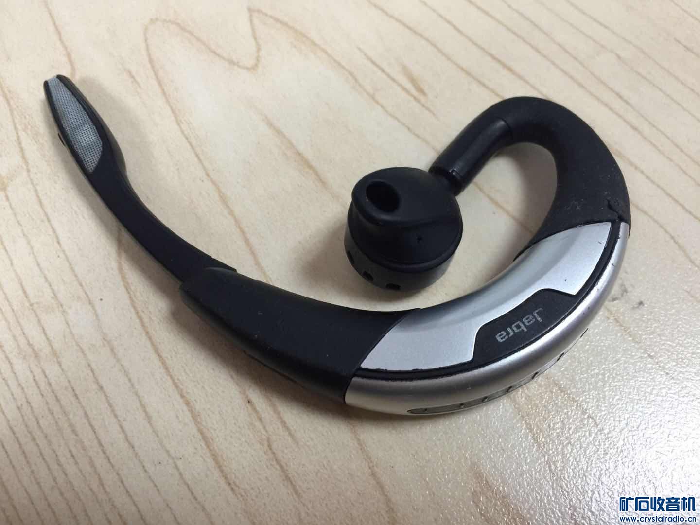 山水小组合音响老南京喇叭捷波朗蓝牙耳机IBM