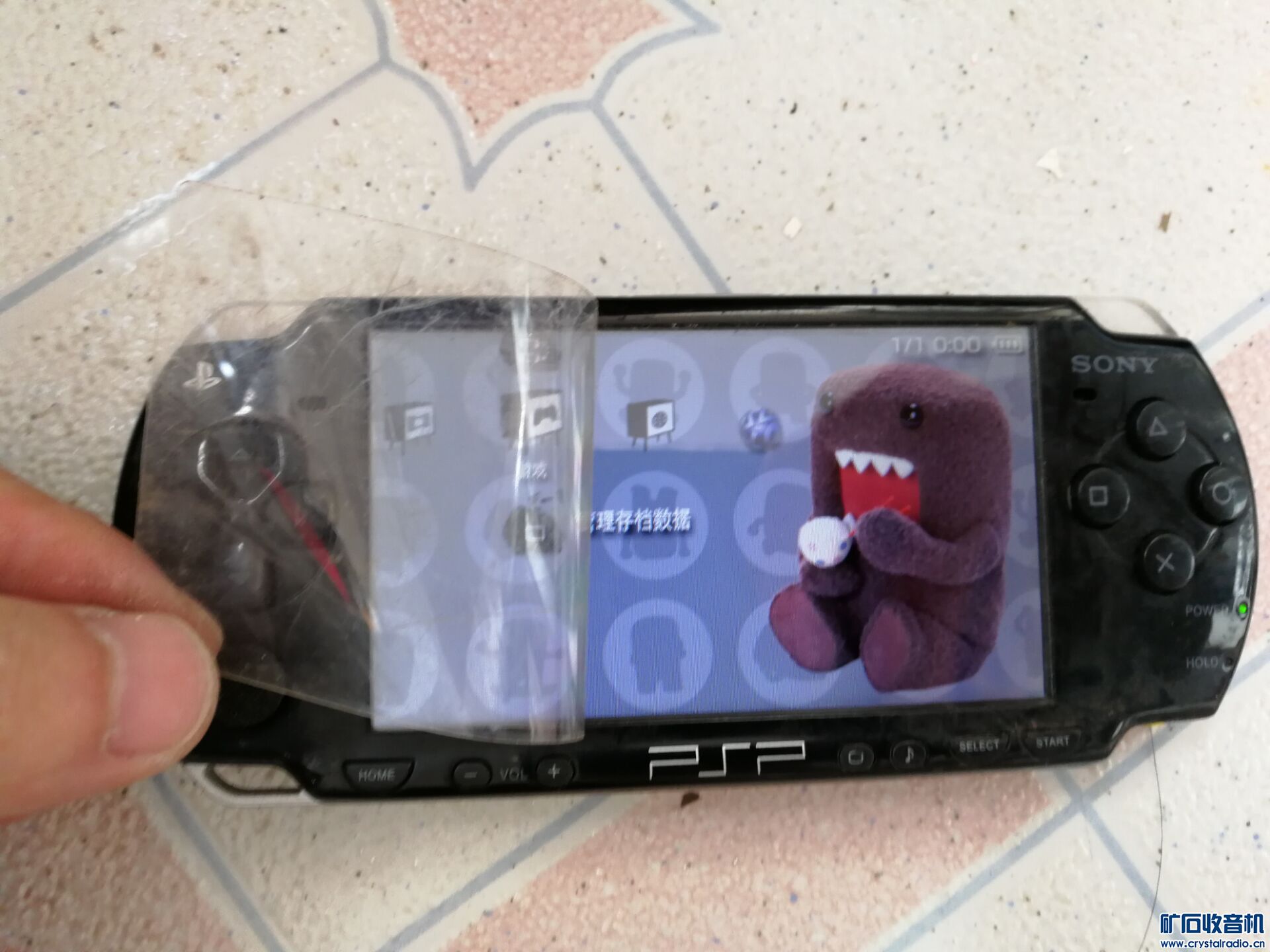 移动DVD,PSP,华硕暴力笔记本,声卡,点亮显卡