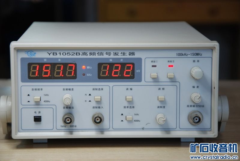 坛友特惠298包邮 FM AM 收音机调试绿杨YB1