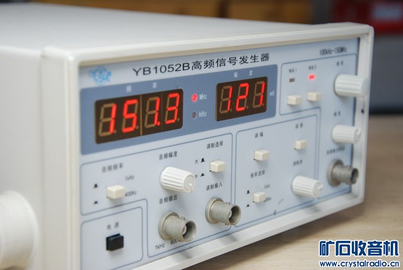 坛友特惠298包邮 FM AM 收音机调试绿杨YB1