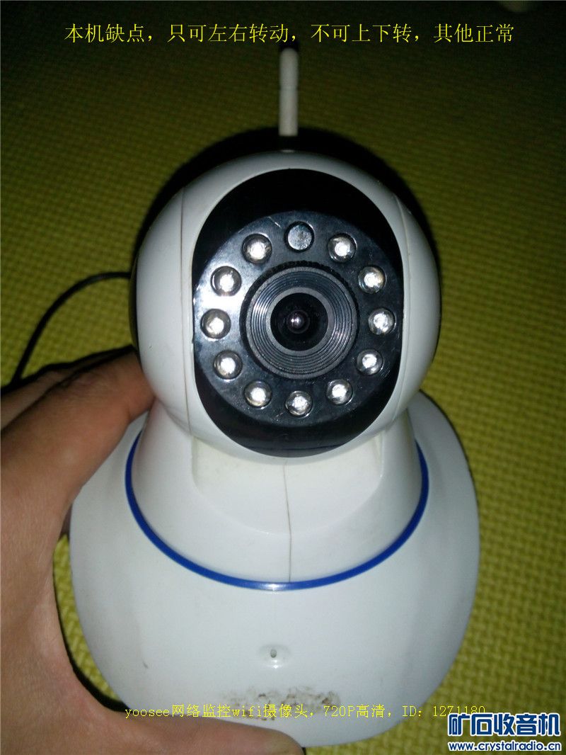 家里怎么装多个监控 205119a4t9j92lt0mj2j4t.jpg