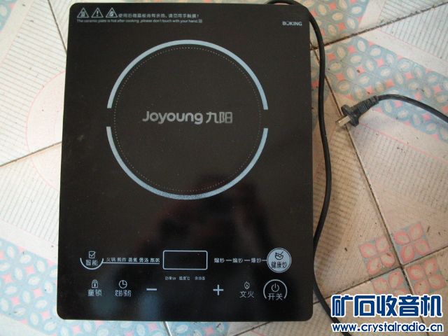 082855dmx8azz1688fka86.jpg