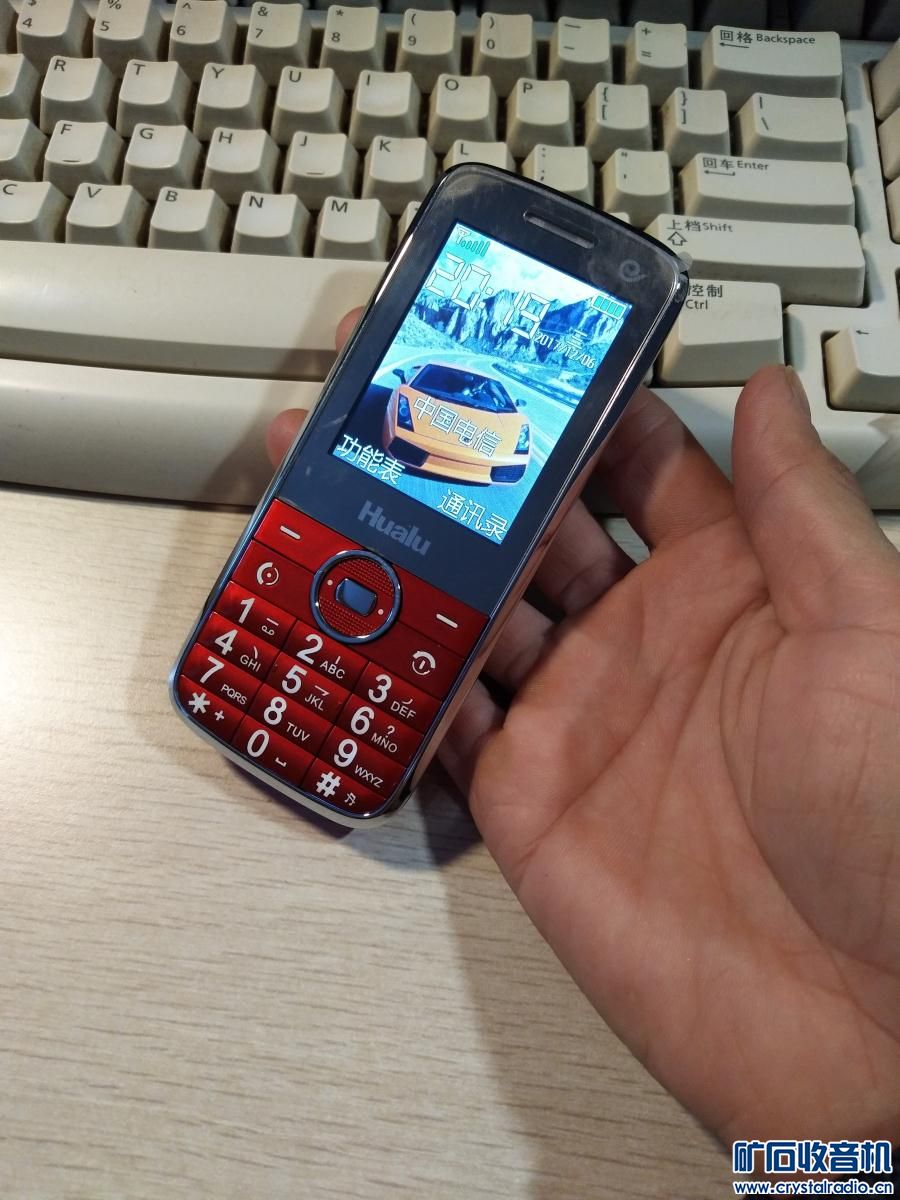 203814ospaf9dusddbqr1f.jpg