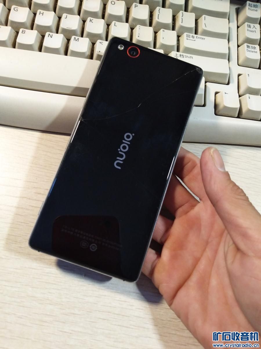 收到 努比亚Z9无边框号称可以拍星星的手机 卡