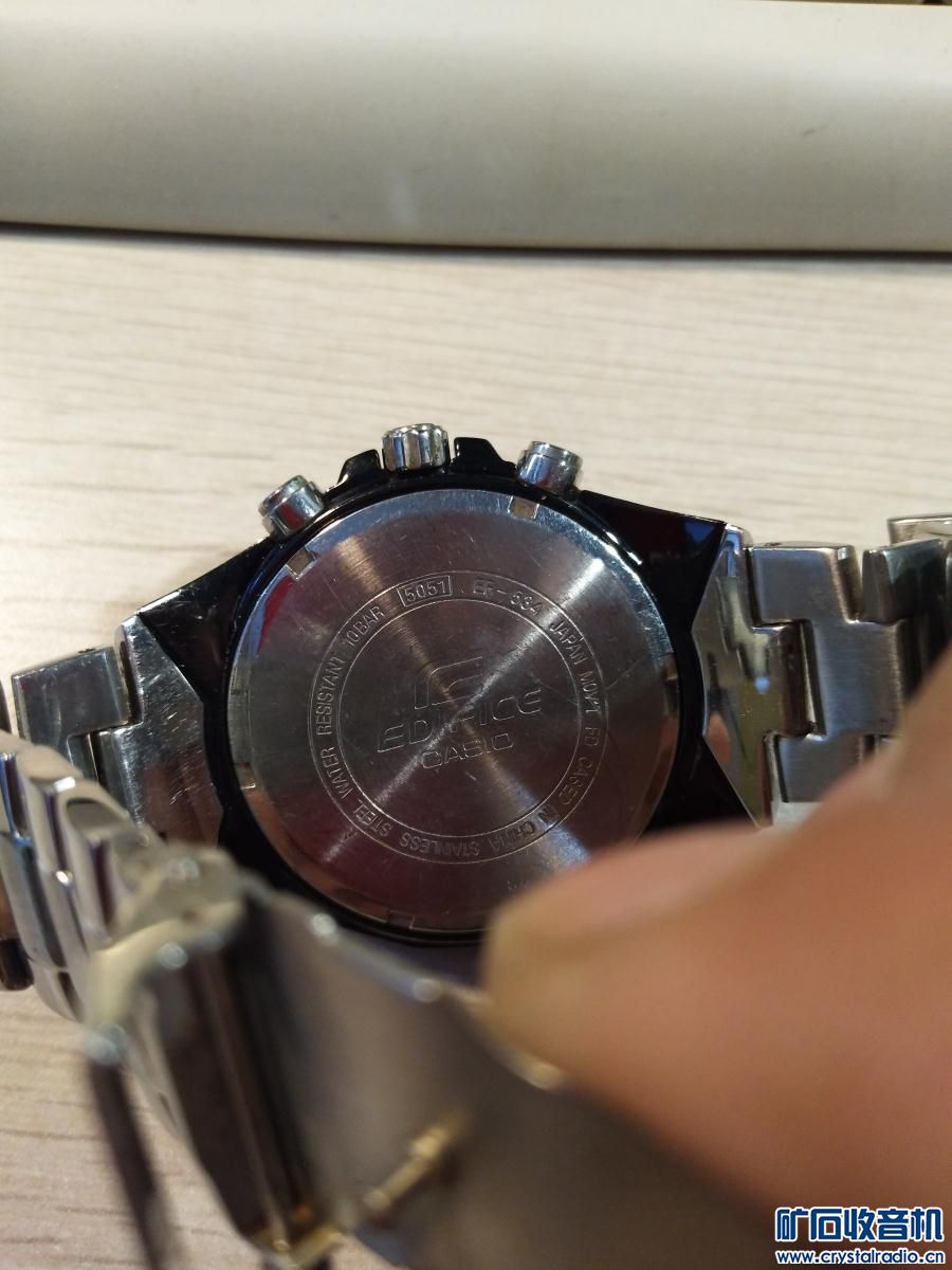 收到 努比亚Z9无边框号称可以拍星星的手机 卡