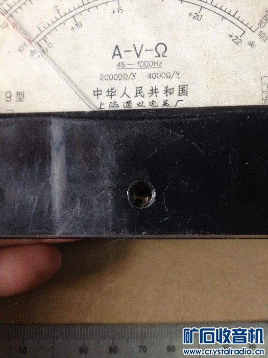 几个微安表头 一个全新电子秤秤头(显示器)