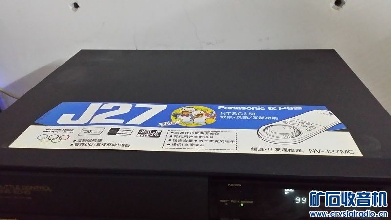 20171208_195514.jpg