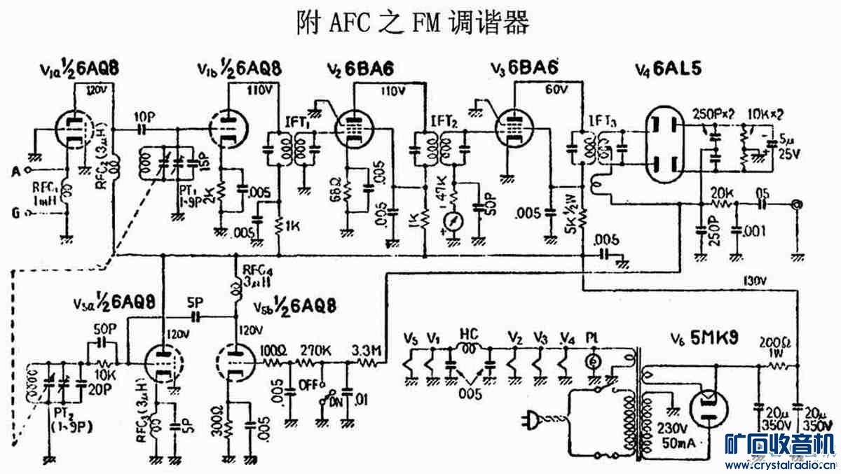 FM-6AQ8.jpg