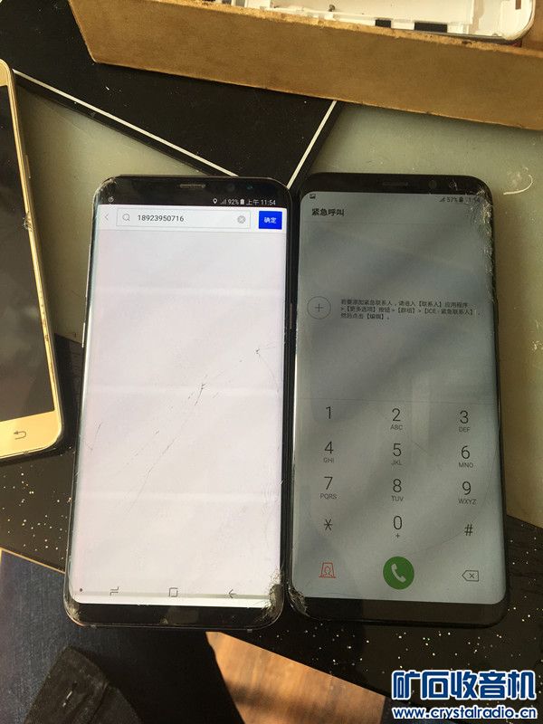 老牌维修店 专业修复手机屏幕碎屏玻璃镜面板