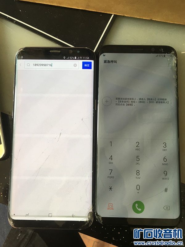 老牌维修店 专业修复手机屏幕碎屏玻璃镜面板