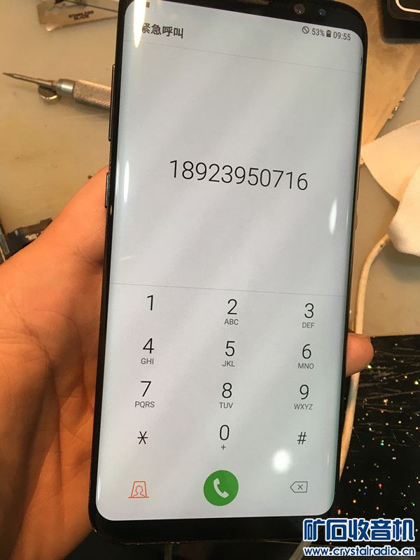 老牌维修店 专业修复手机屏幕碎屏玻璃镜面板