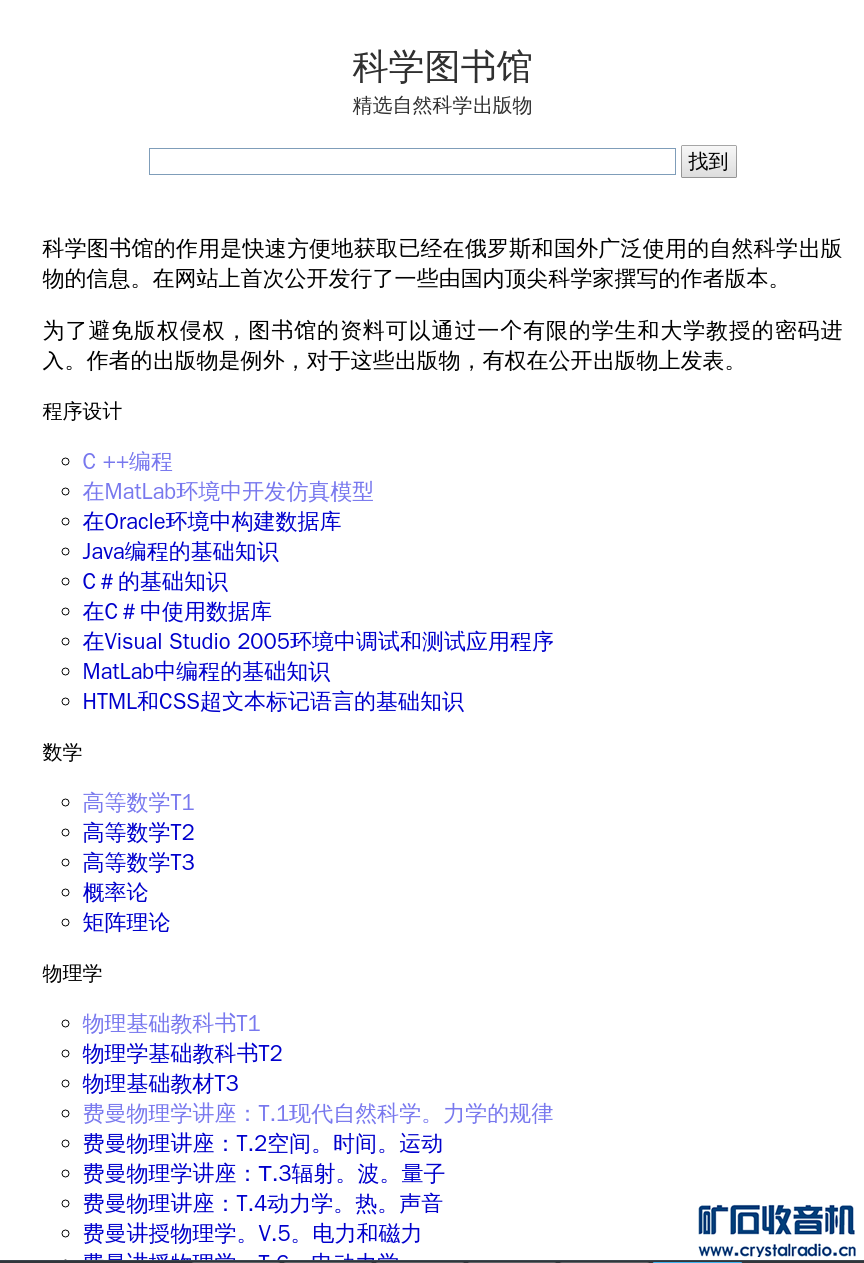 英文PDF翻译成中文的方法分享