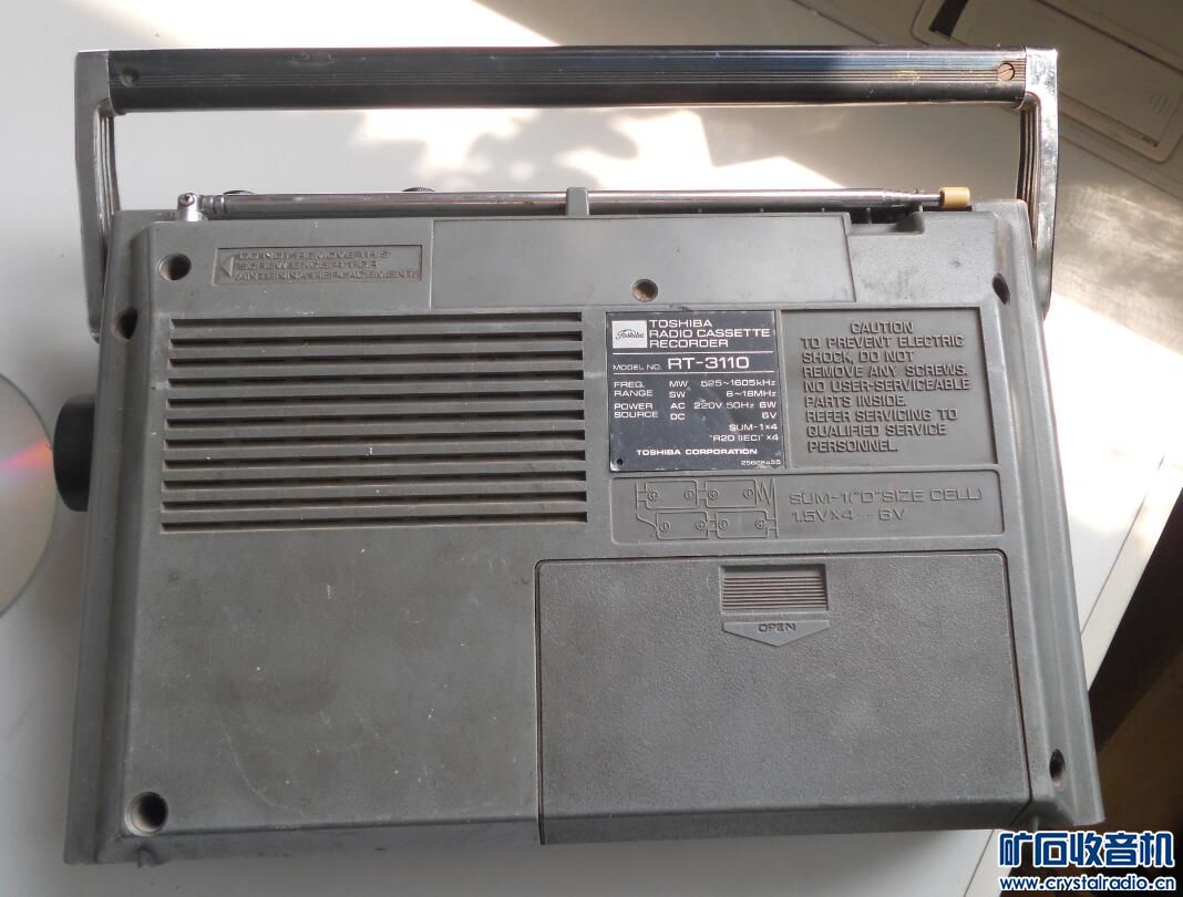 闪光灯 Wii板 歌手磁带 复读机 索尼原装遥控 德