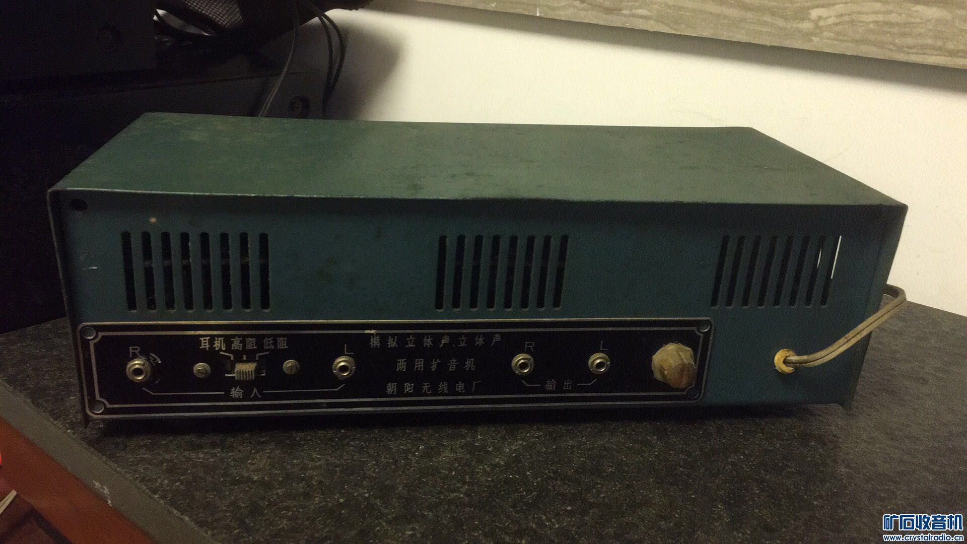 80或是90年代的功放机 ,矿石收音机论坛