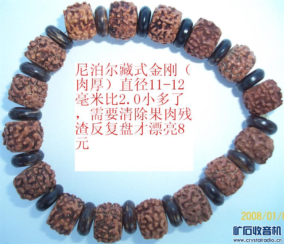 170854wcccnncfzd7cn9c4.jpg