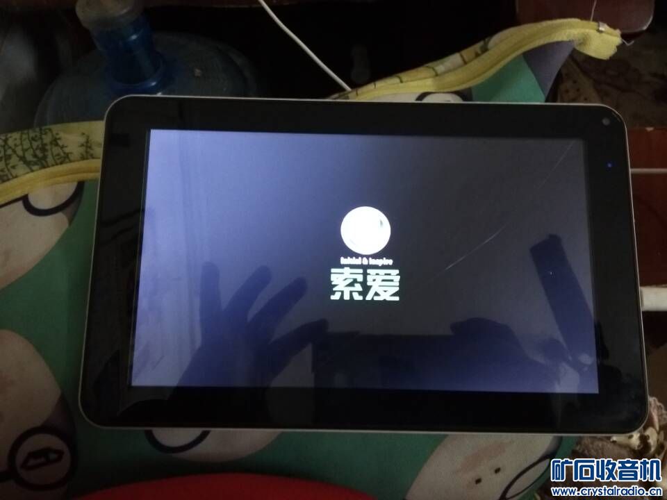 平板电脑新手基本操作 094634rmxxcjjf0smjc5xk.jpg