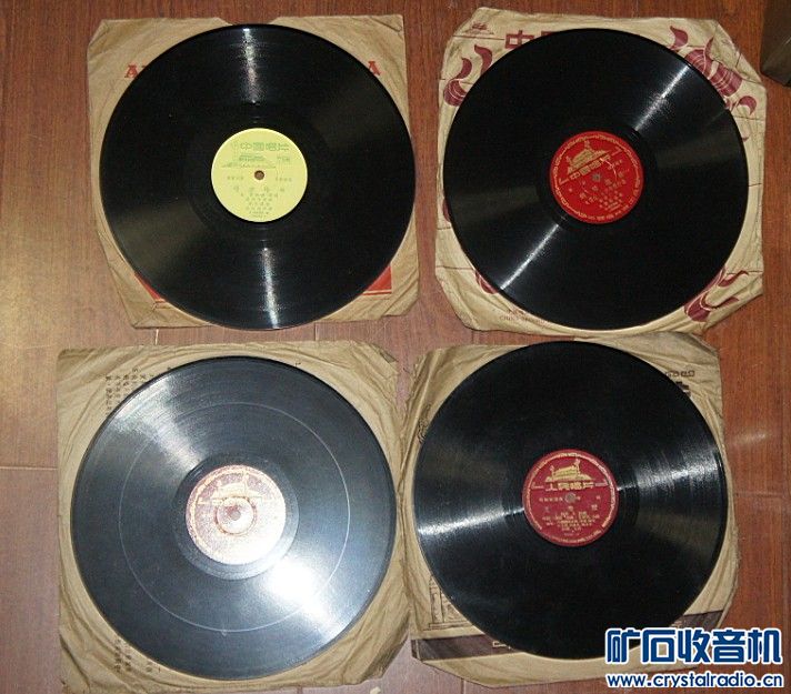 唱片机的发声原理是什么_口哨发声的原理是什么(3)