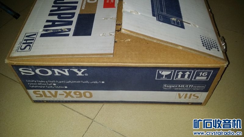 20171217_185421.jpg