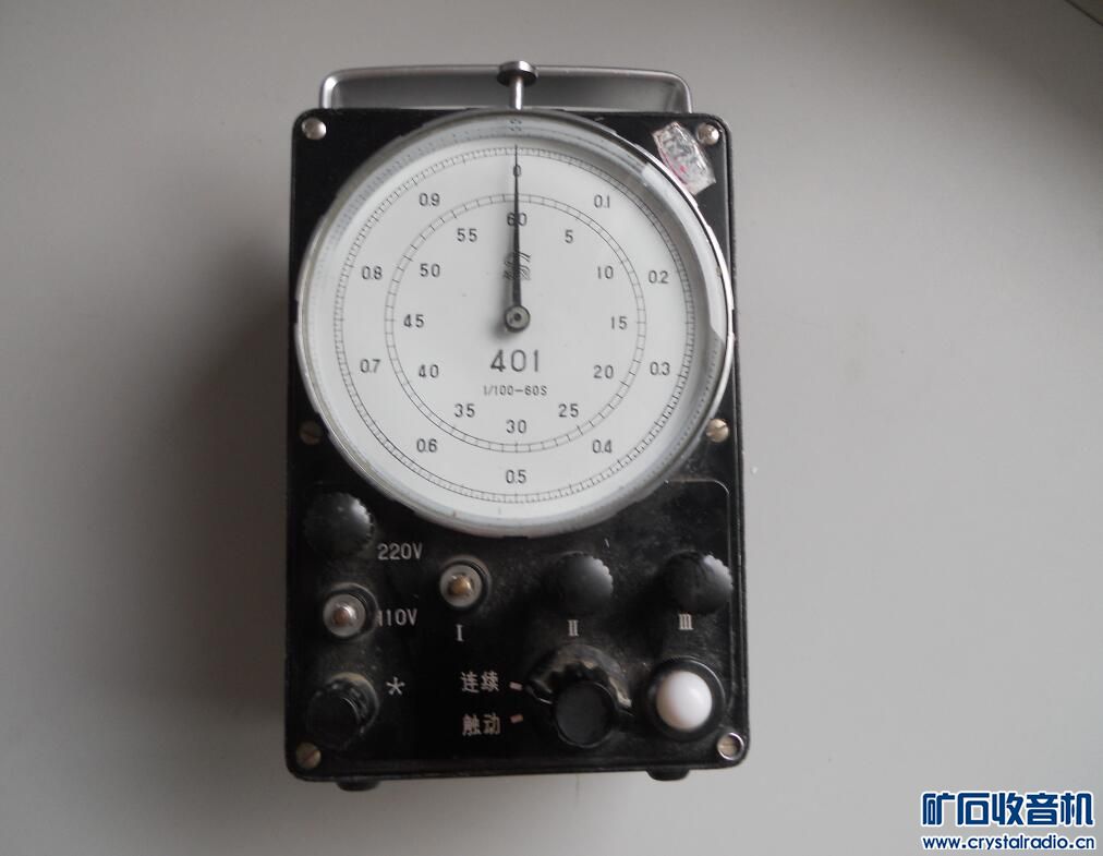 镜头 港产小机 散热器 索尼CD 时刻主机 很新爱