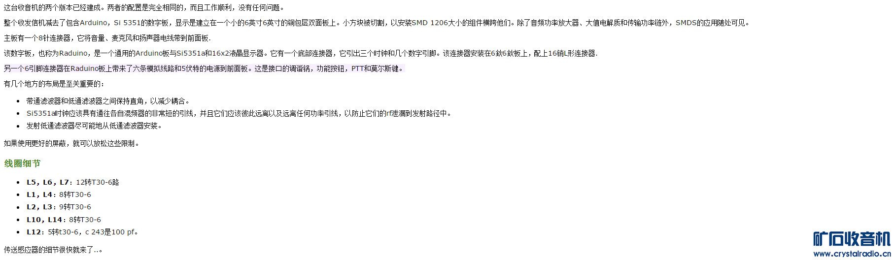 u011.PNG