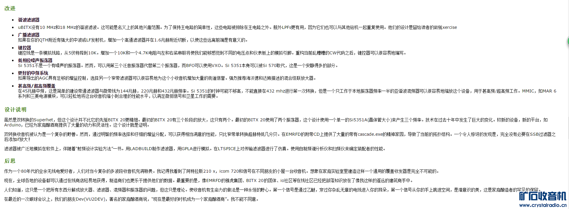 u012.PNG