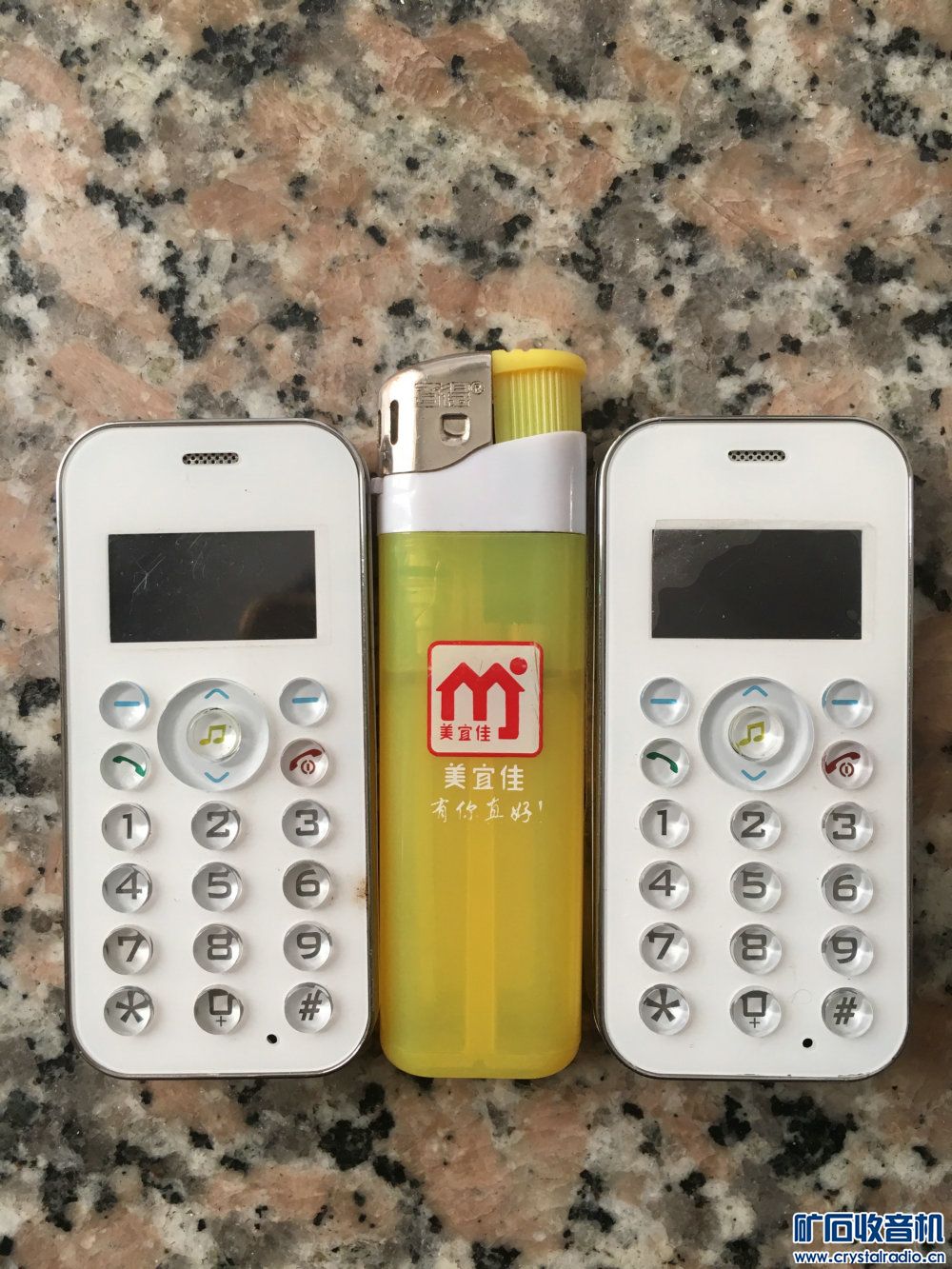 蓝牙小手机+小米充电宝+索尼耳机+飞利浦摄像