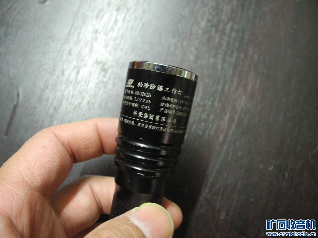 L20高亮度LED防爆电筒、JVC带AMFM收音机