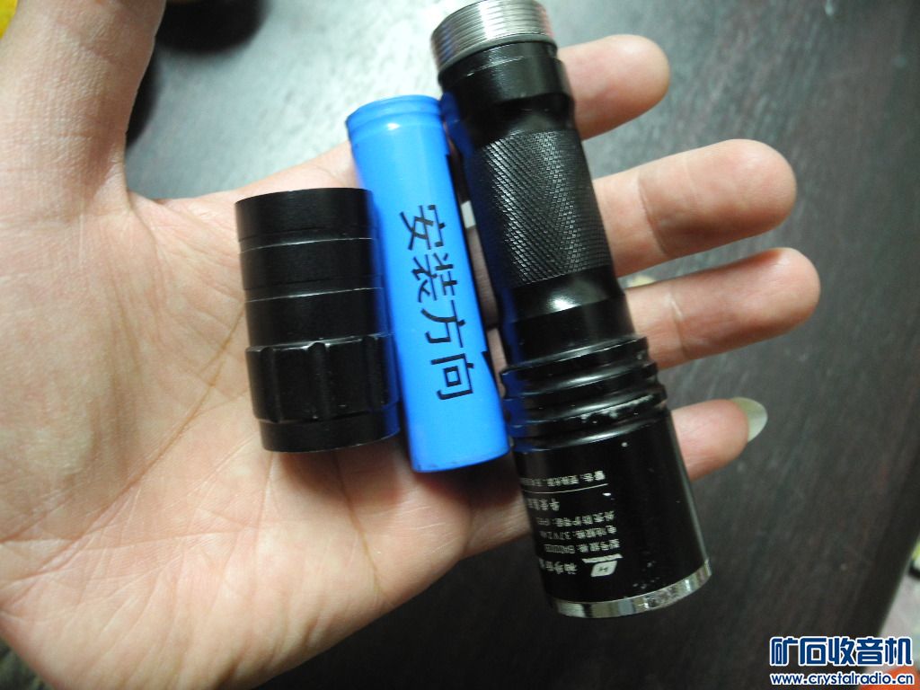 L20高亮度LED防爆电筒、JVC带AMFM收音机