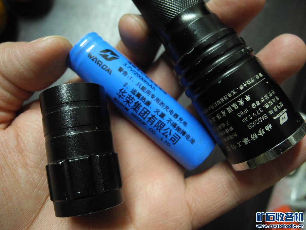 L20高亮度LED防爆电筒、JVC带AMFM收音机