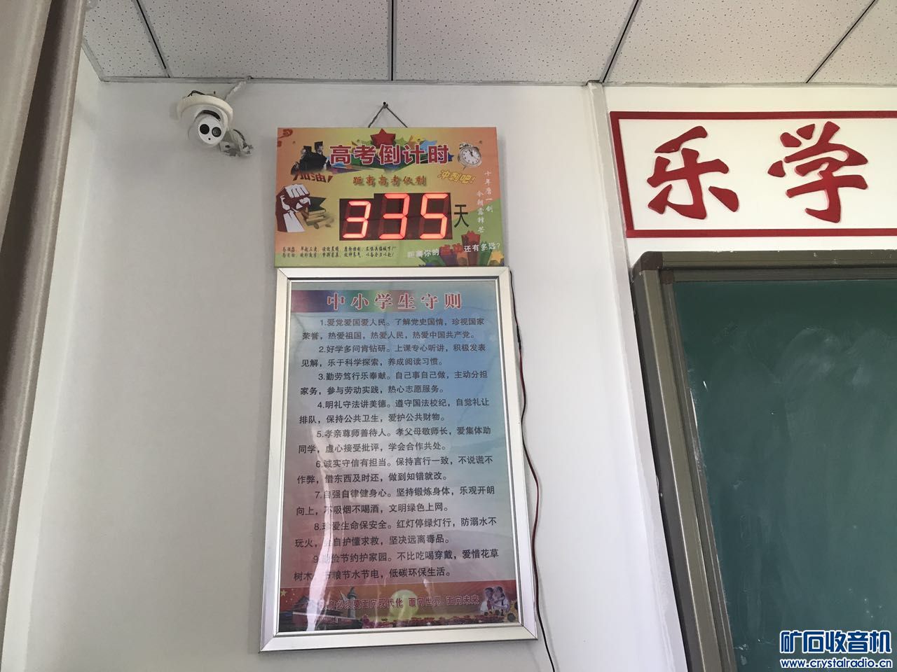 QQͼƬ20171222112326.jpg