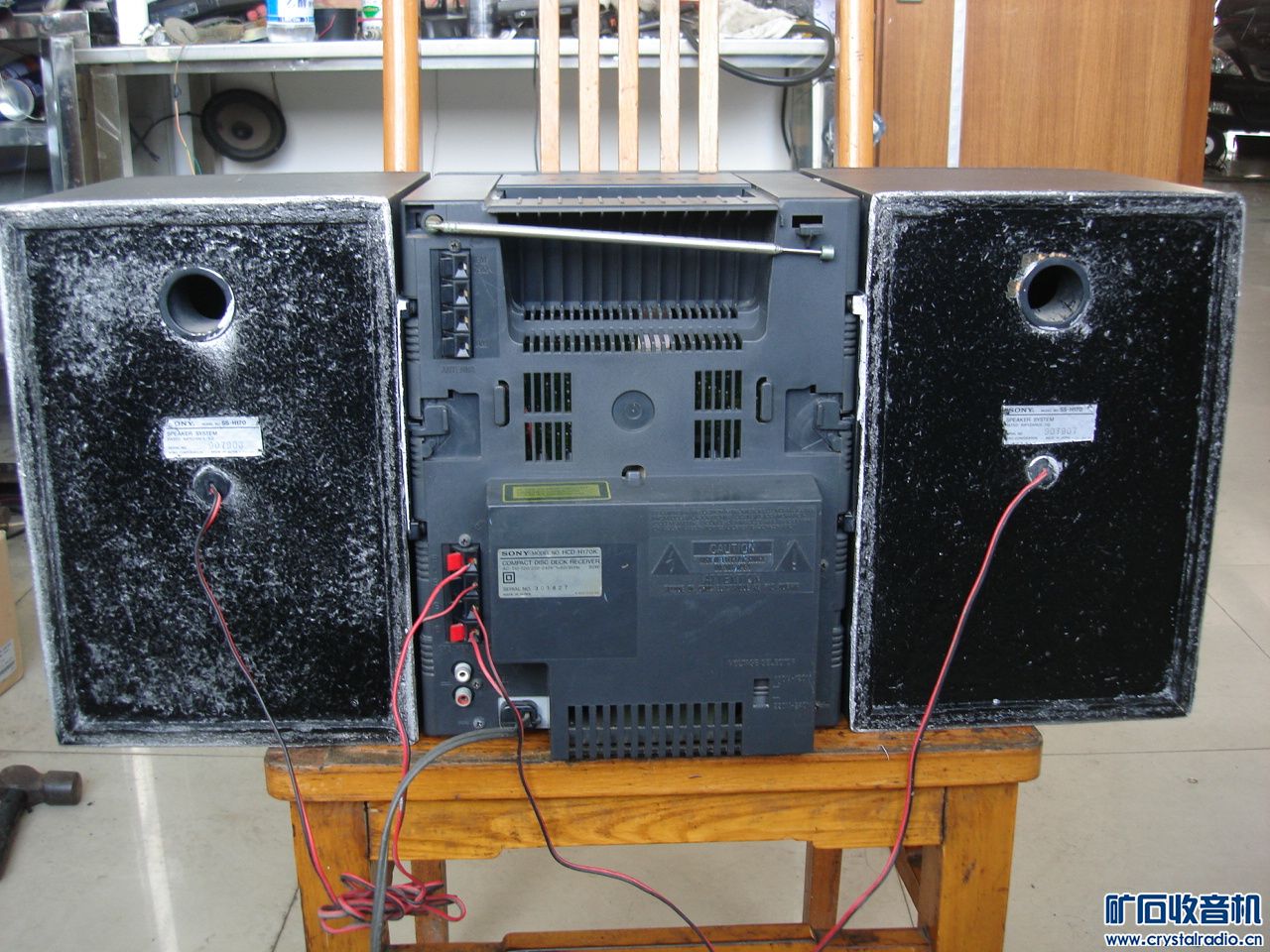 索尼HCD-H170K组合音响
