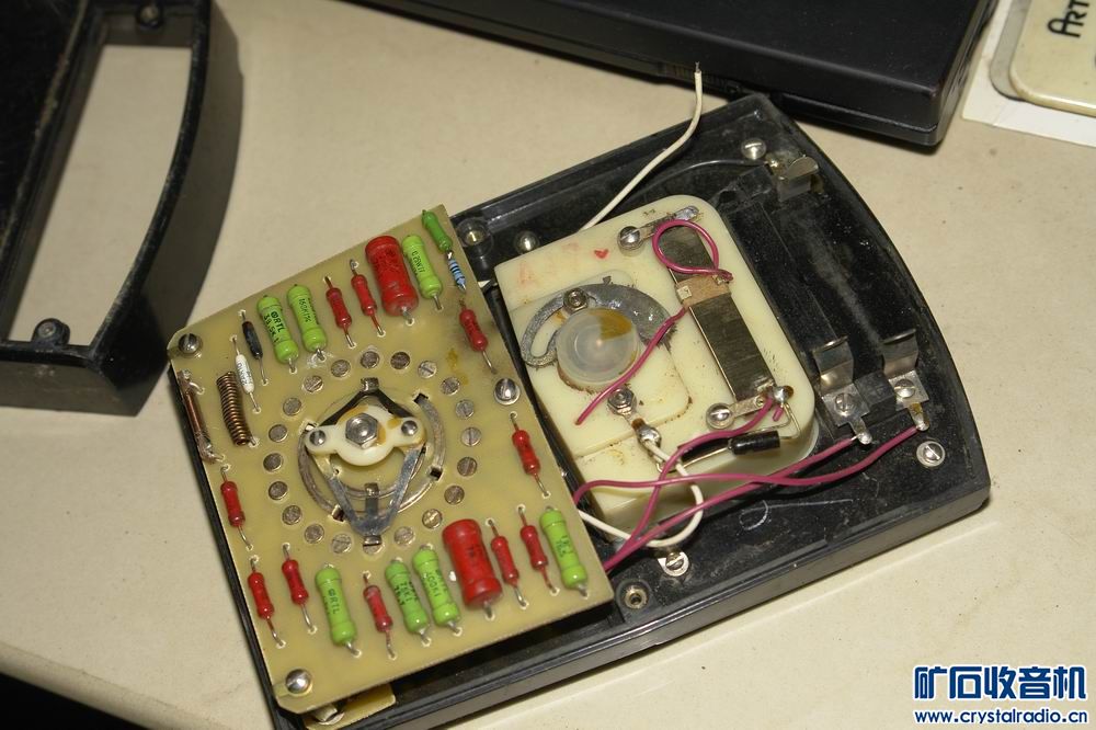 飞利浦1060带清洗底座的剃须刀 180 摩托罗拉