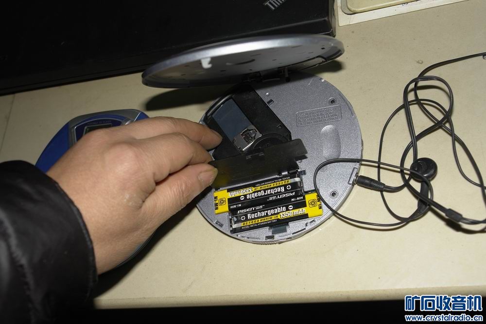 飞利浦1060带清洗底座的剃须刀 180 摩托罗拉