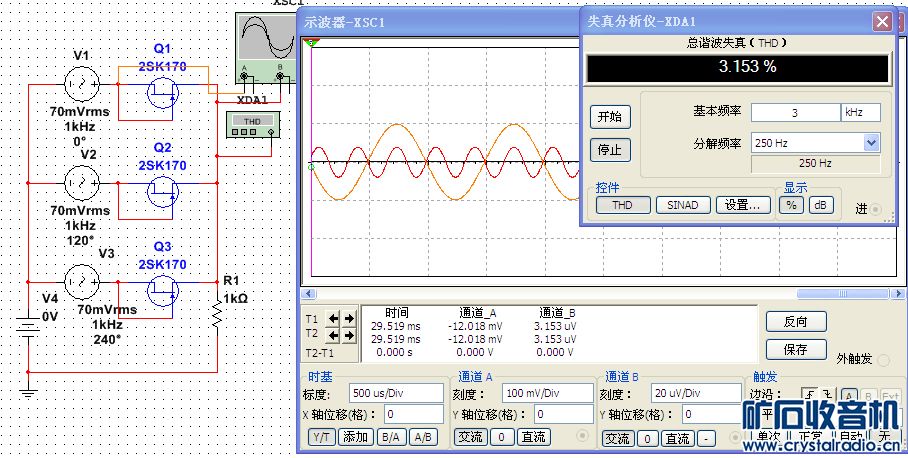 2SK170 3Ƶ 2.jpg