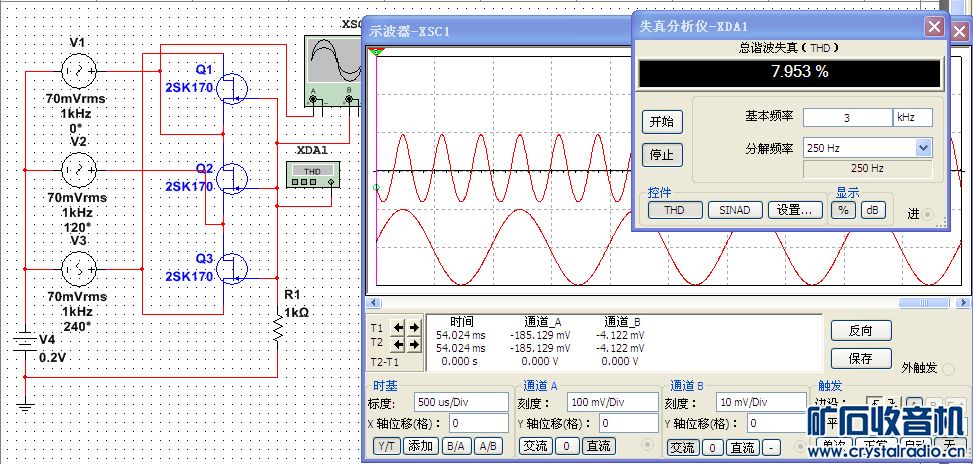 2SK170 3Ƶ.jpg